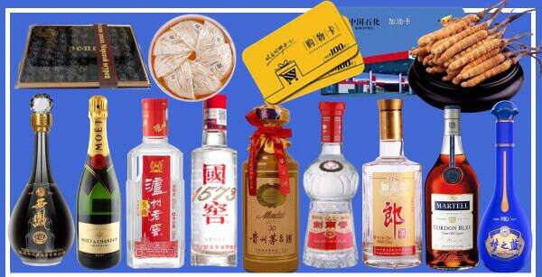 广信区德才烟酒经营部