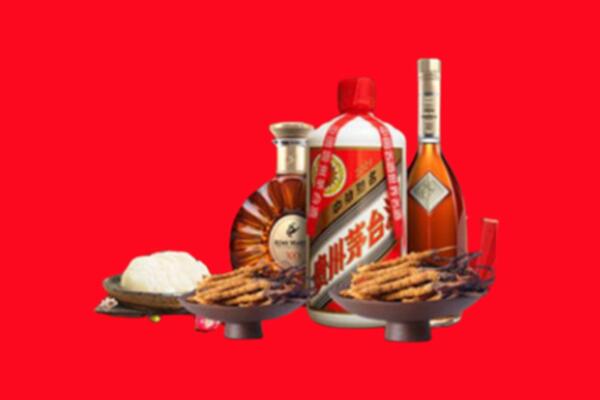 广信区烟酒回收礼品