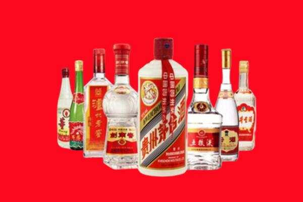广信区回收名酒