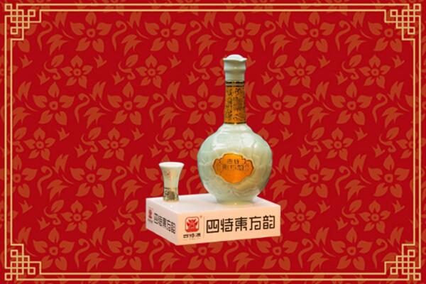 广信区回收四特酒