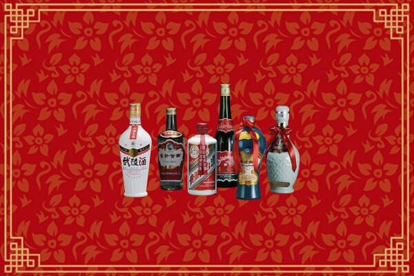 高价求购：广信区回收白酒
