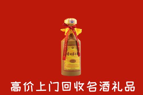 广信区回收十五年茅台酒