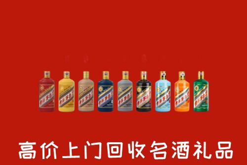 广信区回收纪念茅台酒