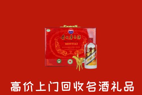 广信区回收茅台酒瓶