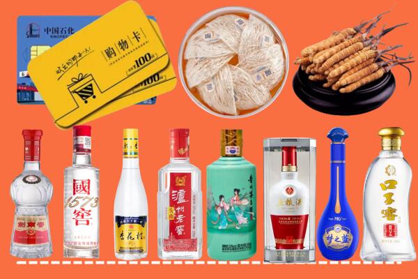 广信区烟酒回收虫草